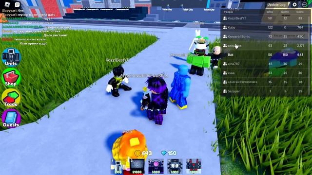 Стрим [?️EP 62] Toilet Tower Defense - Roblox смотреть онлайн