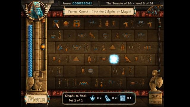 Ancient Quest of Saqqarah ! Episode #01 : THE UNDERGROUND OASIS смотреть онлайн
