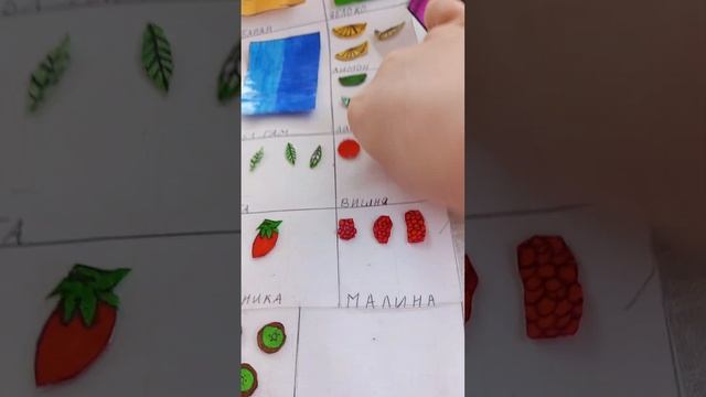 собираю красный бокс смотреть онлайн