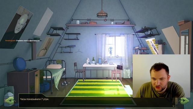 ШАЛОСТИ В ЛЕСУ - Бесконечное лето #2 смотреть онлайн