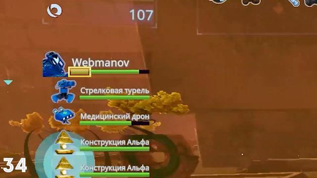50 забегов в Risk Of Rain 2