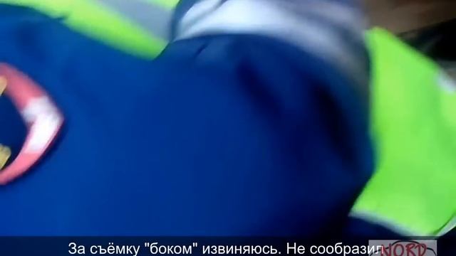ДПС и тонировка хамелеон - облом, а не штраф смотреть онлайн