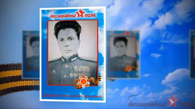 ЛЕНТА ПАМЯТИ Школы № 34 города Таганрога смотреть онлайн
