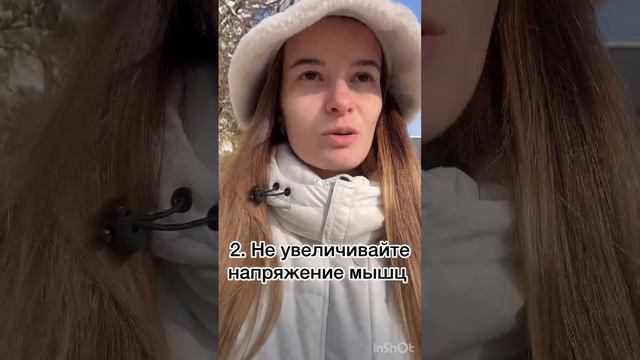 Памятка на случай, когда резко стало очень плохо. #психолог #паническиеатаки #тошнота #плохо #паник смотреть онлайн