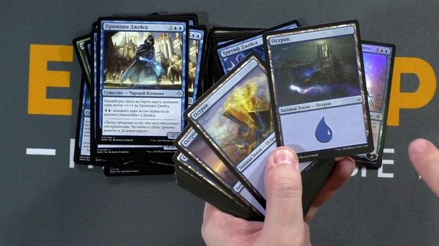 МТГ Колоды Плейнсволкеров - Гидеон, Джейс - распаковка и обзор Planeswalker deck War of the Spark смотреть онлайн