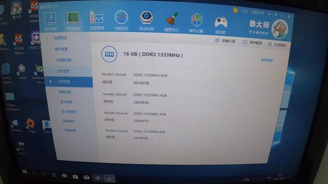 HUANAN X79 + E5-2640 + 16gb + кулер и корпус (Тест посылки №86780) смотреть онлайн
