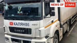 Официальная причина смерти блогера КАЛЯН86