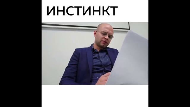 Собеседование И менет 9:06:2018 смотреть онлайн