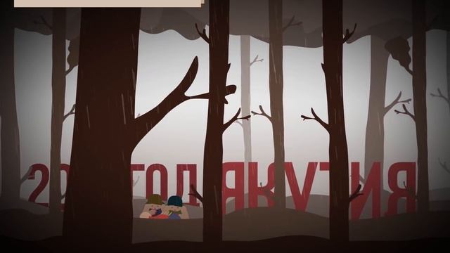 Мораль Как Она Есть смотреть онлайн