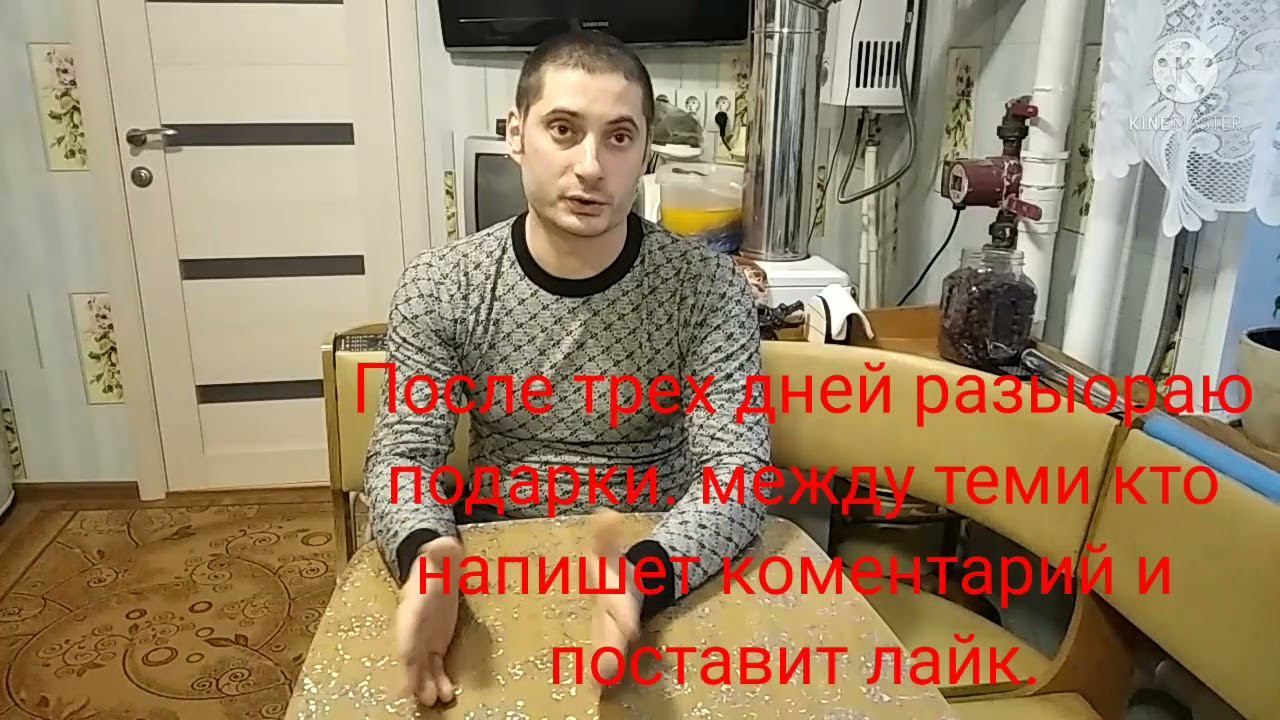 С наступающим. Объявление конкурса. смотреть онлайн