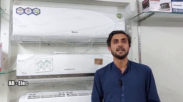 Gree Inverter AC VS Mitsubishi Mr Slim Comparison Price And Specs In Urdu / Hindi 2023