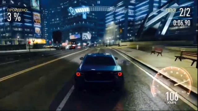 Need for Speed No Limits | беда | босс 😎 | 1 глава# смотреть онлайн