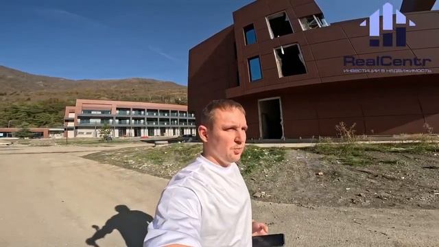 Сан пик Красная поляна