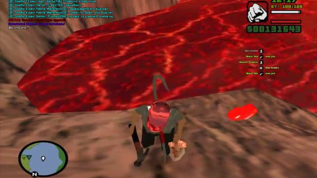 Сердце дракона в Самп Сектор смотреть онлайн