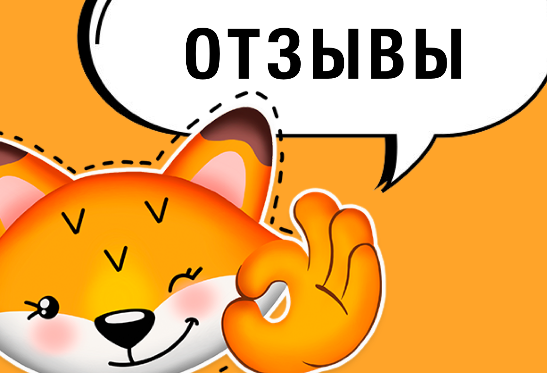 Ваши отзывы 😍#feltli #фетр #изфетра #игрушкиизфетра #шьюизфетра #учушить #craft #diy #h смотреть онлайн