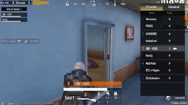 PUBG MOBILE salon privé, vue mode spectateur . смотреть онлайн