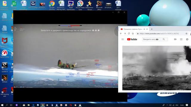 прощание славянки смотреть онлайн