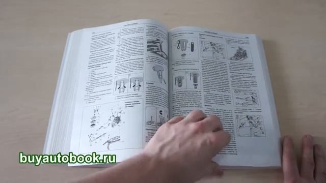 Руководство по ремонту Volkswagen Touareg смотреть онлайн