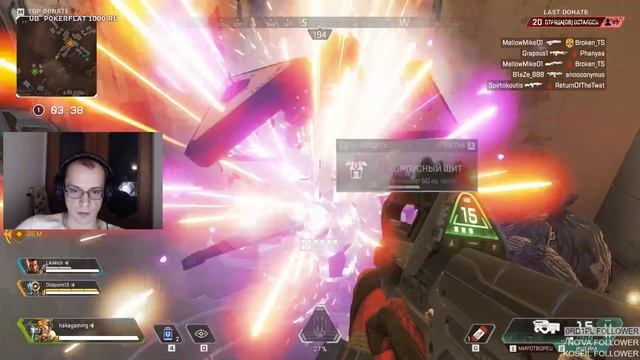 APEX LEGENDS ЦЕЛЬ ВЗЯТЬ ТОП #3 смотреть онлайн