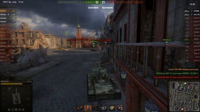 WOT: Химмельсдорф - КВ-1С - 1 фраг смотреть онлайн