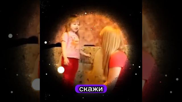 БАЯН #meme #мем #7cacheado смотреть онлайн