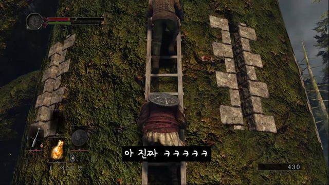 그냥 졸라 튀어!!! [다크소울2 스콜라] #3 смотреть онлайн