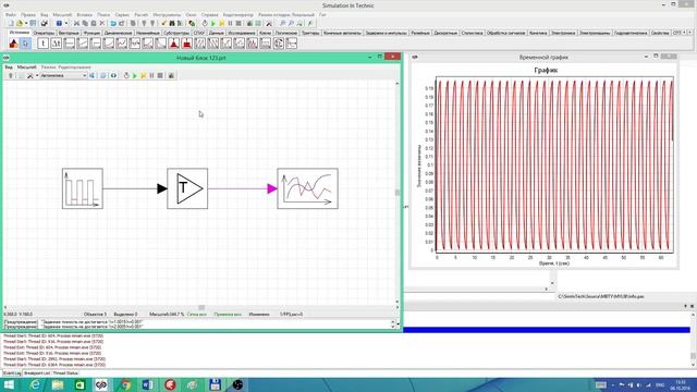 Создание подключению своих блоков на Си и C использованием среды разработки Embarcadero Delphi XE7