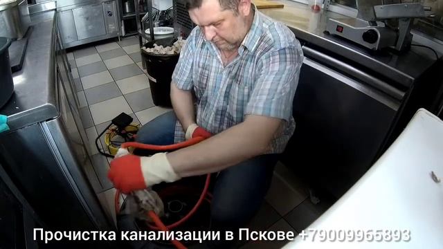 Профилактическая прочистка канализации в кафе.Гибкий вал.#flexshaft смотреть онлайн