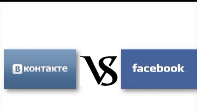 ВИДЕОБЛОГ: Батл VK vs FACEBOOK смотреть онлайн