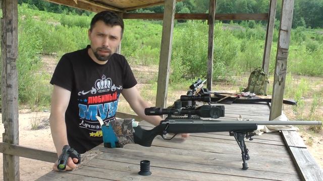 Цифровой прицел ДЕНЬ/НОЧЬ DIGEX N455. Об этих КОСЯКАХ молчат все блогеры!