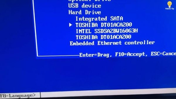 Fix Non-System disk or disk error replace and strike any key when ready
