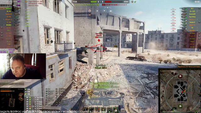 [WoT] T95/FV4201 Chieftain. 10К УРОНТИЯ!!!) смотреть онлайн