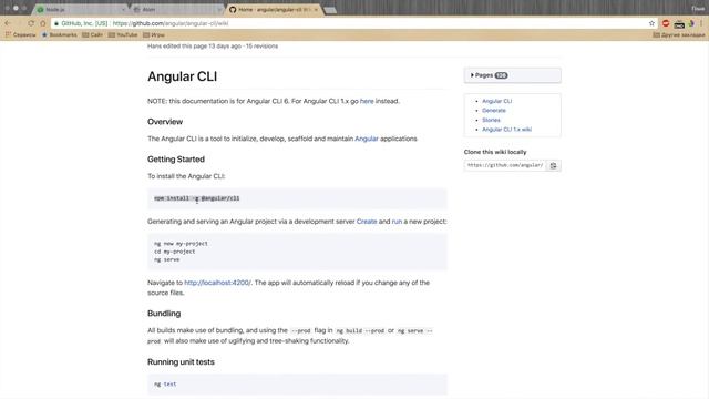Уроки Angular для начинающих / #1 - Введение в Angular смотреть онлайн