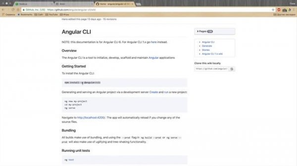 Уроки Angular для начинающих / #1 - Введение в Angular