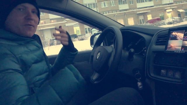 Как правильно вращать рулем смотреть онлайн