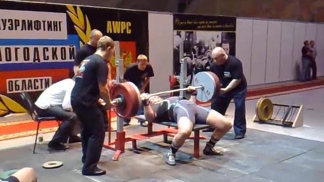Алексей Костылев.Жим 230 кг. смотреть онлайн