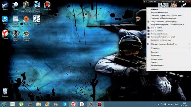 Что делать если не запускается игра смотреть онлайн