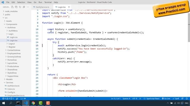 הודעות שגיאה בריאקט смотреть онлайн