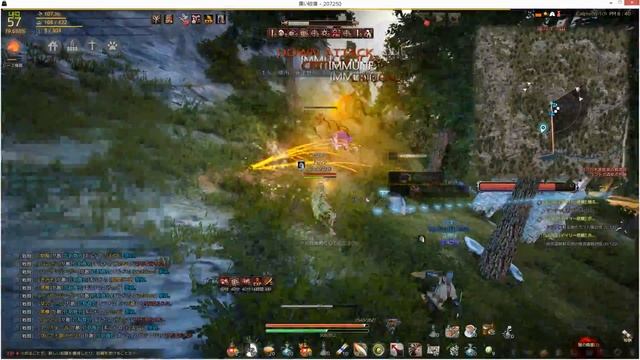 【Black Desert】Node War 2016/03/20【Ranger】ScV смотреть онлайн