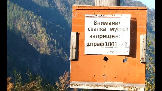 Прокуратура экология смотреть онлайн