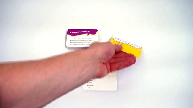 Контактёры. Обзор настольной игры от компании Стиль Жизни смотреть онлайн