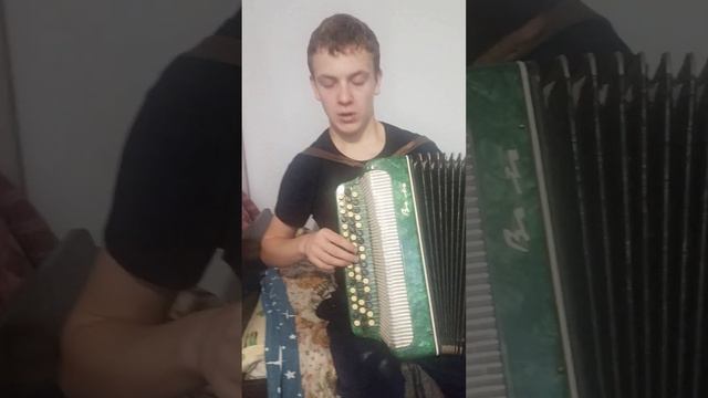 я играю на баяне Катюшу смотреть онлайн