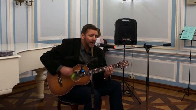 Женя Са Ещё немного