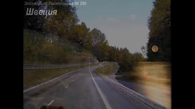 Лунные дороги (Космопоиск, 2011) смотреть онлайн