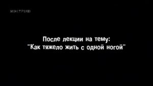 СМЕШНЫЕ РОЛИКИ (КАК ПРИРУЧИТЬ ДРАКОНА). ЖИЗА/МЕМЫ от Монстроведа. Часть 1