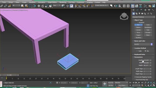Моделирование стола и стула (простые формы). Table and chair modeling in 3ds max смотреть онлайн