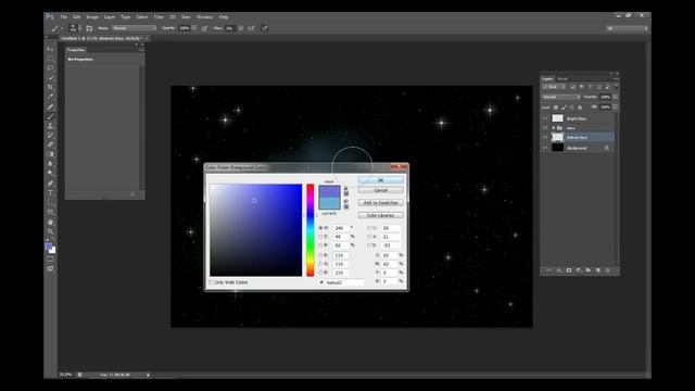 Photoshop Tutorial - Space Art смотреть онлайн