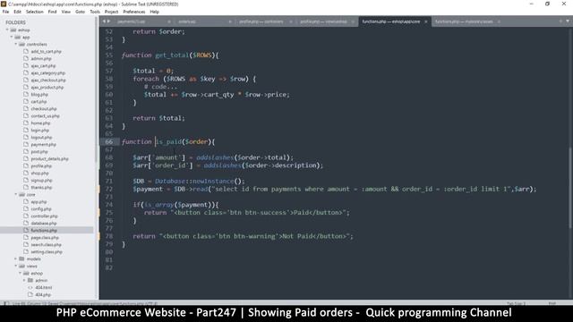 #247 PHP Ecommerce website development | Showing paid orders | MVC OOP - Quick programming смотреть онлайн
