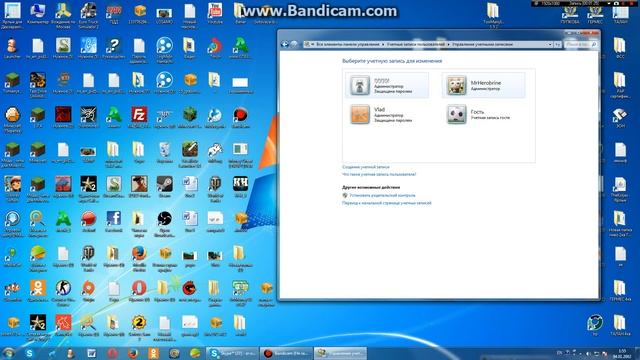 Как удалить пароль на Windows 7 смотреть онлайн