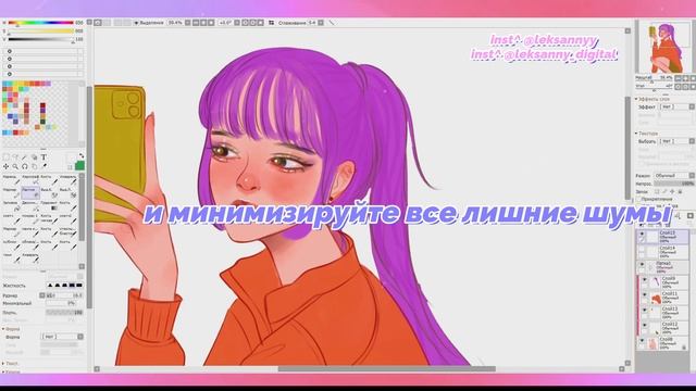 КАК СДЕЛАТЬ ВИДЕО ЭСТЕТИЧНЫМИ и уютными? 10 СОВЕТОВ ДЛЯ атмосферных видео смотреть онлайн